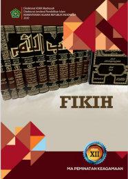 Fikih Mapk Xii