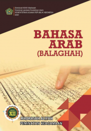 Bahasa Arab Mapk Xii Arab
