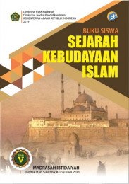 Cover Ski 5