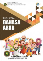 Cover B Arab 5